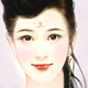 司垒祯